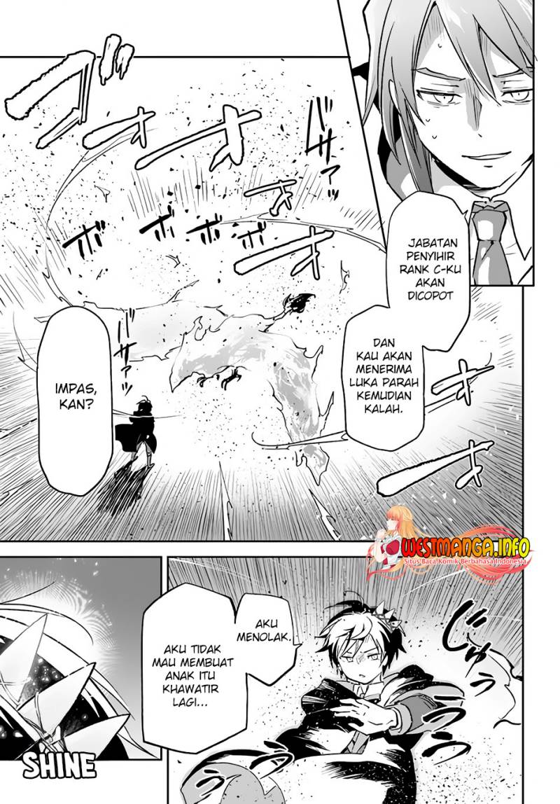Henkyou Gurashi no Maou, Tensei shite Saikyou no Majutsushi ni naru ~Aisarenagara Nariagaru Moto Maō wa, Ningen o Shiritai~